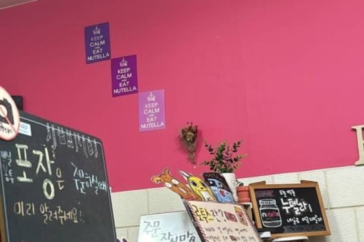 서울_본크레페_5_공공3유형.jpg