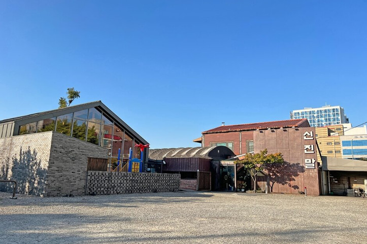 신진말_5_공공3유형.jpg