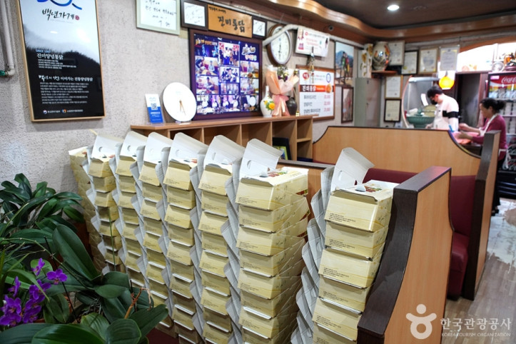 진미통닭_7_공공3유형.jpg