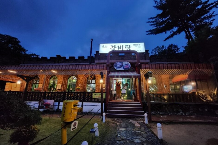 일호갈비탕_2_공공3유형.jpg