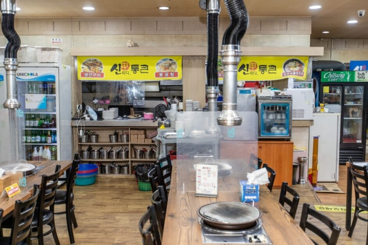 신피디통큰_8_공공3유형.jpg