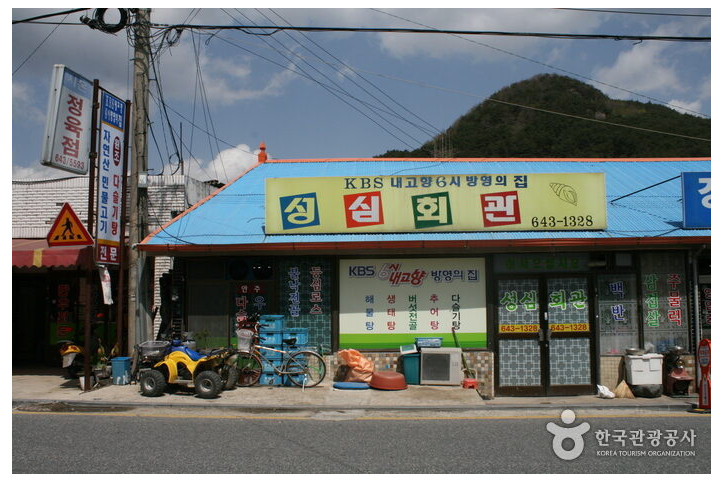 성심회관_3_공공3유형.jpg