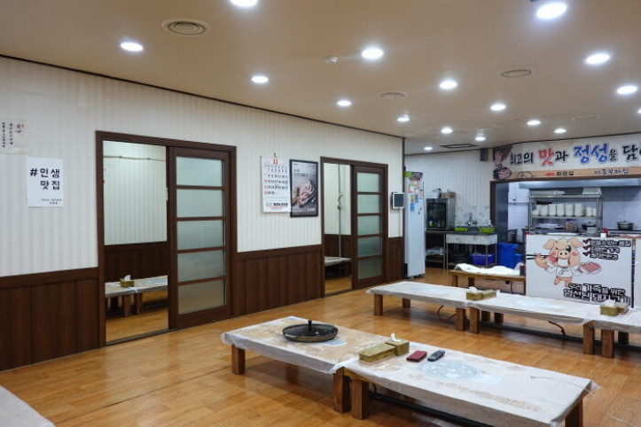 아들부자집_2_공공3유형.JPG