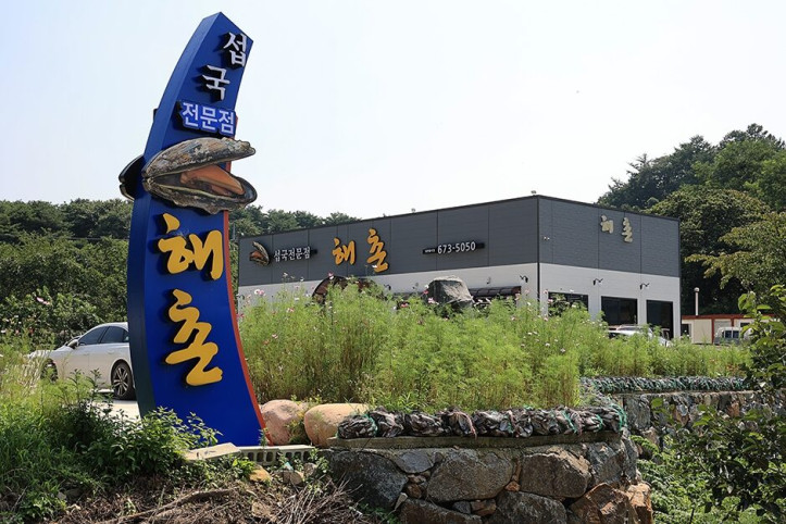 해촌_1_공공3유형.JPG