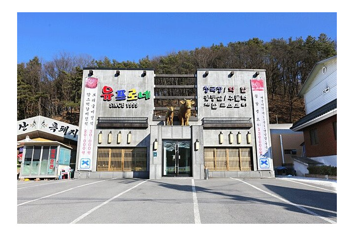 유프로네_1_공공3유형.jpg