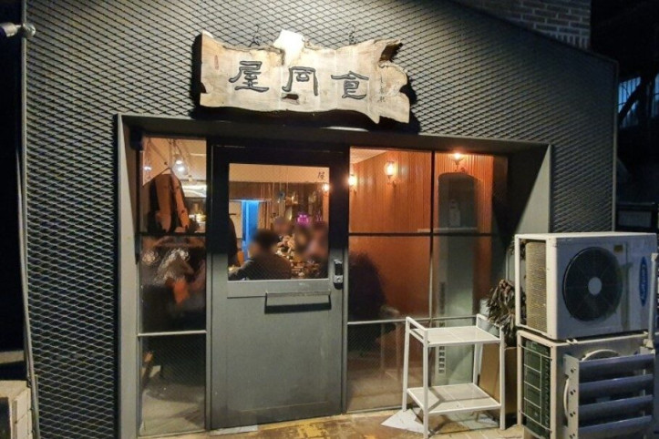 옥동식_3_공공3유형.jpg