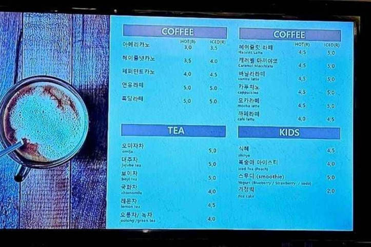 동국사다온_1_공공1유형.jpg