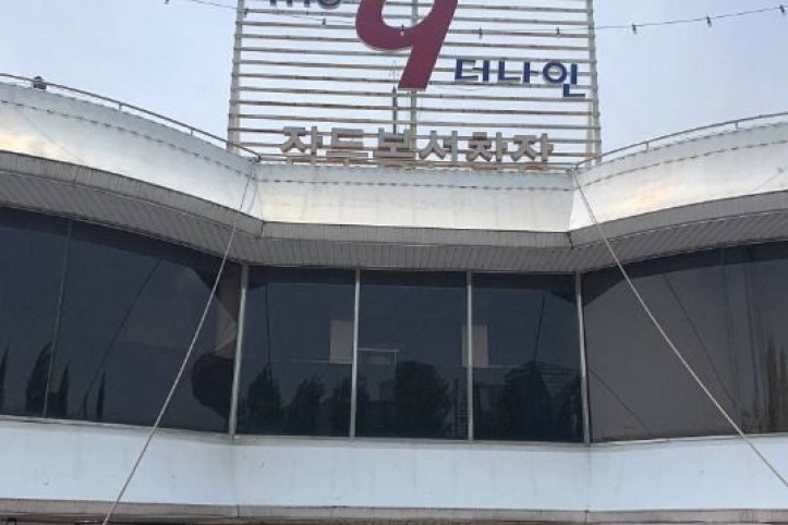잠두봉더나인_6_공공3유형.jpg
