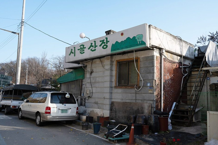 시골산장_1_공공3유형.jpg
