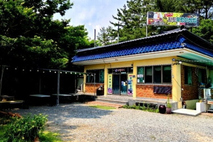 우렁각시_5_공공3유형.jpg