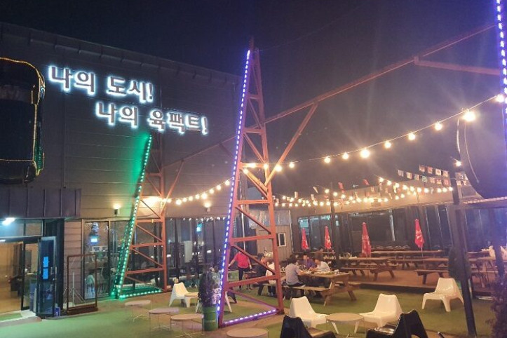 육팩트_1_공공3유형.jpg