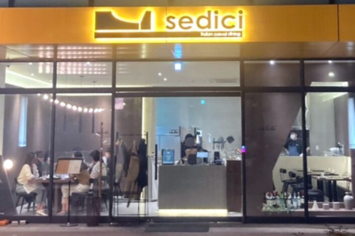 세디치_3_공공3유형.jpg
