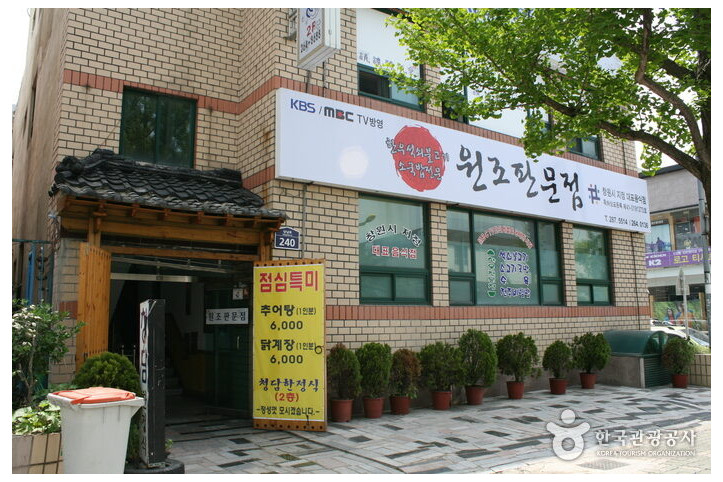 원조판문점_5_공공3유형.jpg