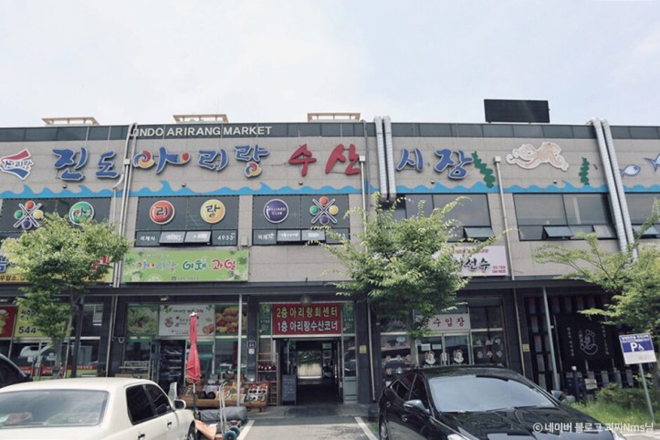 진도아리랑회센터_1_공공3유형.jpg