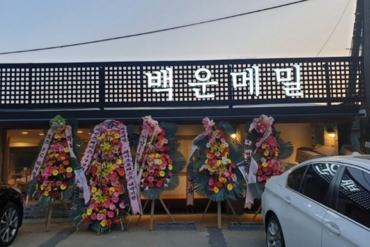 백운메밀_5_공공3유형.jpg