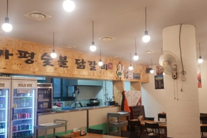 다온숯불닭갈비_2_공공3유형.jpg