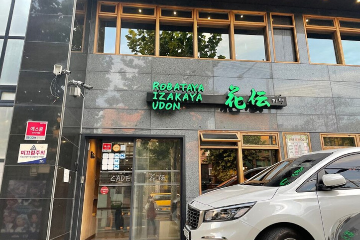 카덴_2_공공3유형.jpg