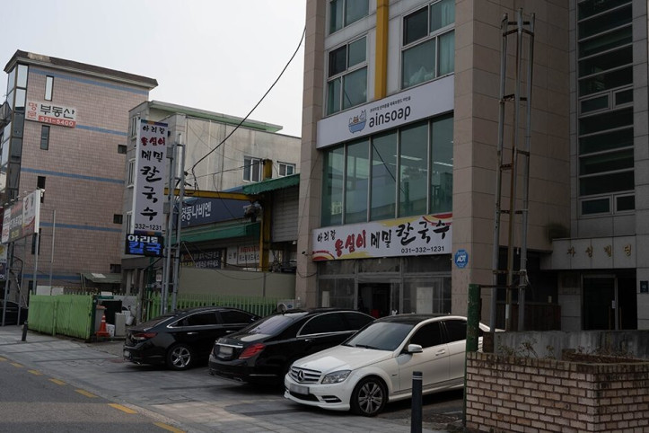 아리랑옹심이메밀칼국수_3_공공3유형.jpg