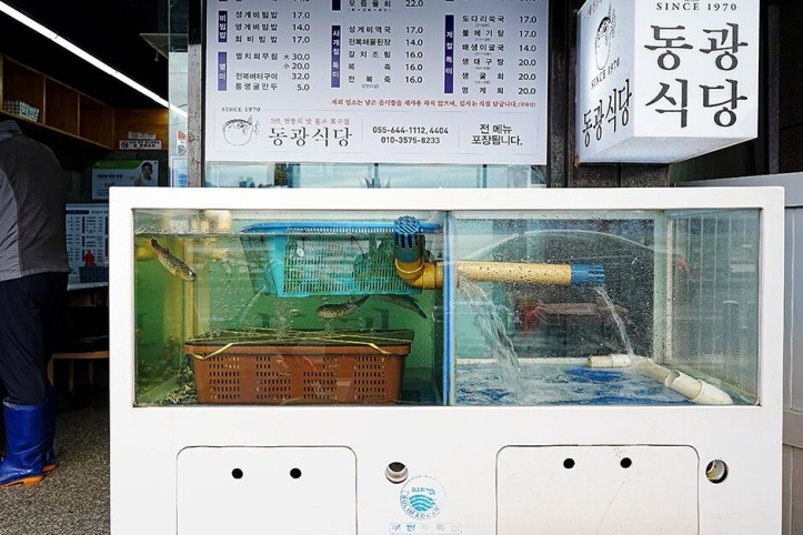동광식당_5_공공3유형.jpg