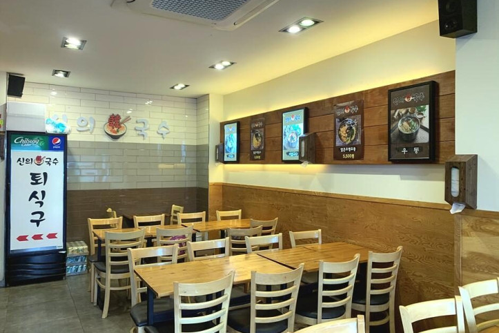 신의한국수본점_5_공공3유형.jpg