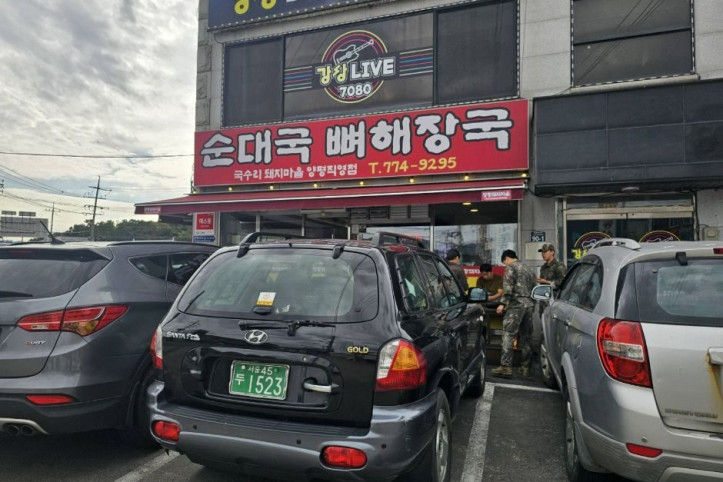 돼지마을_1_공공1유형.jpg