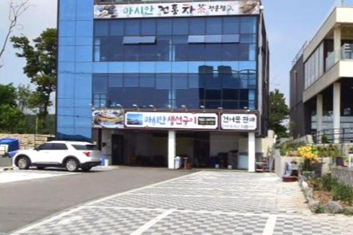 마시안생선구이정식_3_공공3유형.jpg