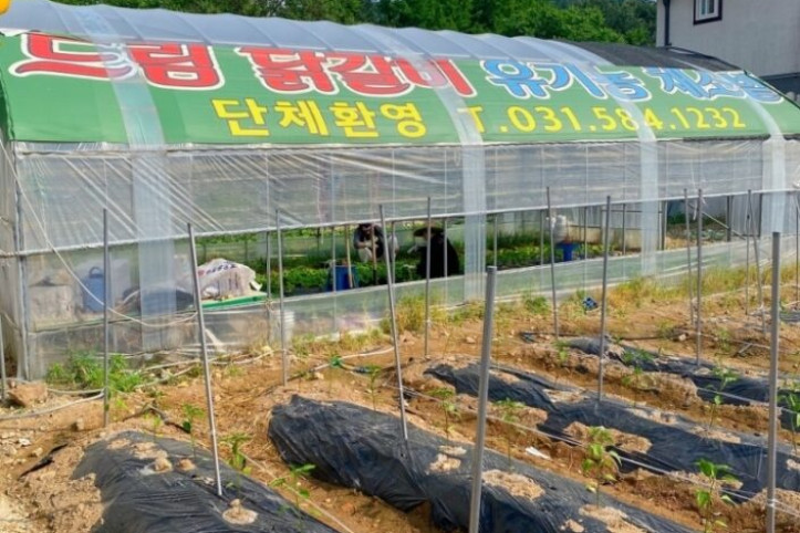 드림닭갈비_3_공공3유형.jpg