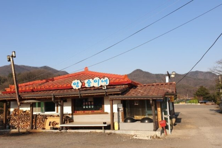 양순이네_1_공공3유형.jpg