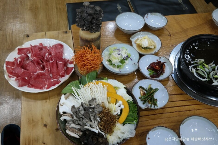 해송샤브샤브_3_공공3유형.jpg