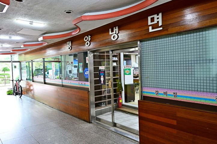 평양냉면_3_공공3유형.JPG