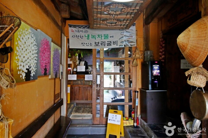다솜차반_2_공공3유형.JPG