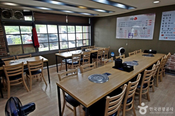 신선만두애_2_공공3유형.JPG
