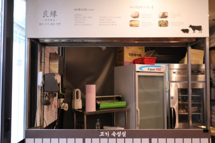 양연화로_1_공공3유형.JPG