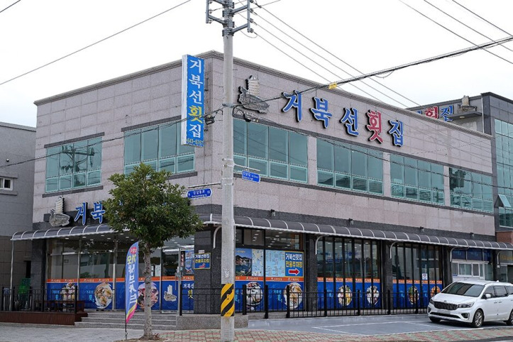 거북선횟집_하모샤브샤브_1_공공3유형.jpg