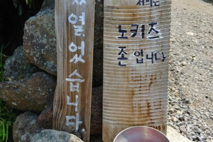 골목카페옥수_4_공공3유형.jpg