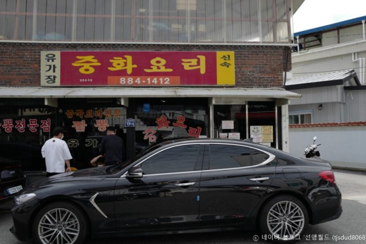 유가장_3_공공3유형.jpg