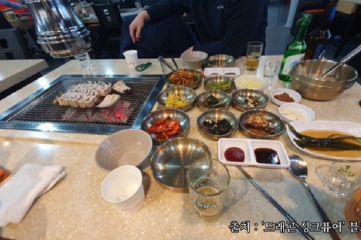 스태미나하우스_2_공공3유형.png