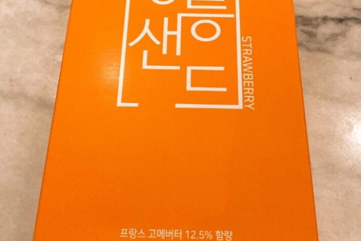 강릉샌드_본점_2_공공3유형.jpeg