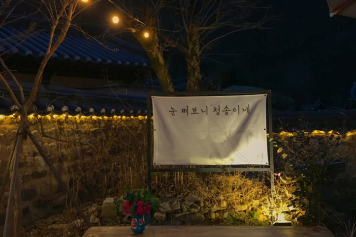 백일홍_3_공공3유형.png