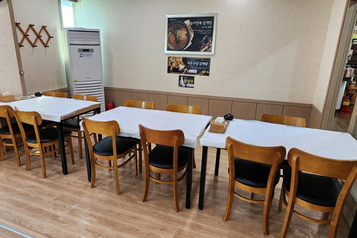 국보삼계탕_2_공공3유형.jpg