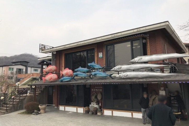 하루방가든_4_공공3유형.jpg