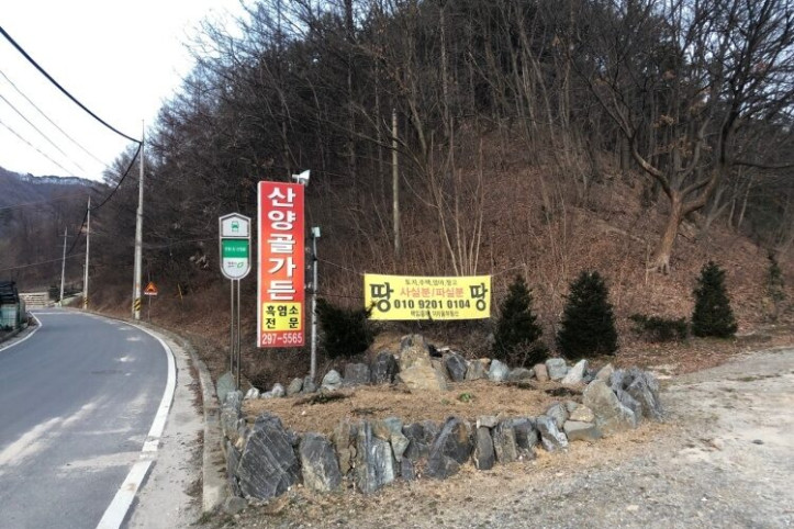 산양골가든_2_공공3유형.jpg