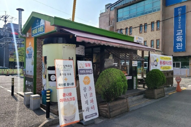 현대옥_본점_6_공공3유형.jpg