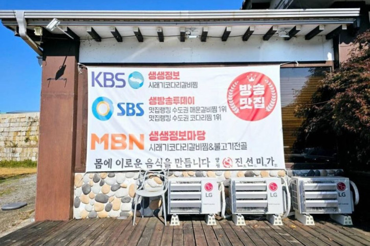 진선미가_9_공공1유형.jpg