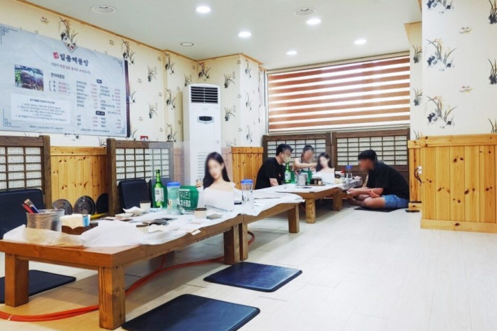 일품해물탕_3_공공3유형.jpg