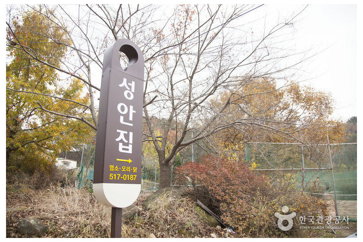 성안집_3_공공3유형.jpg