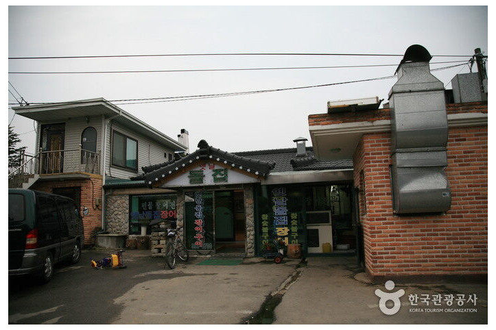 옛날돌집장어_1_공공3유형.jpg