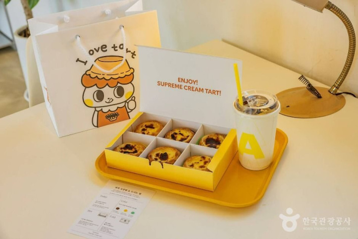 강화까까_4_공공1유형.jpg