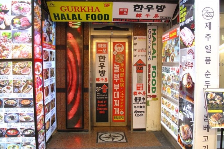놀부부대찌개_명동_3_공공3유형.JPG