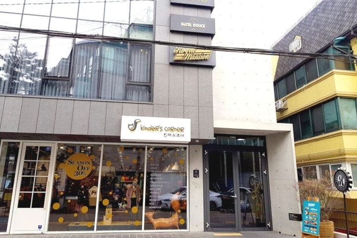 로얄맨션_1_공공3유형.jpg